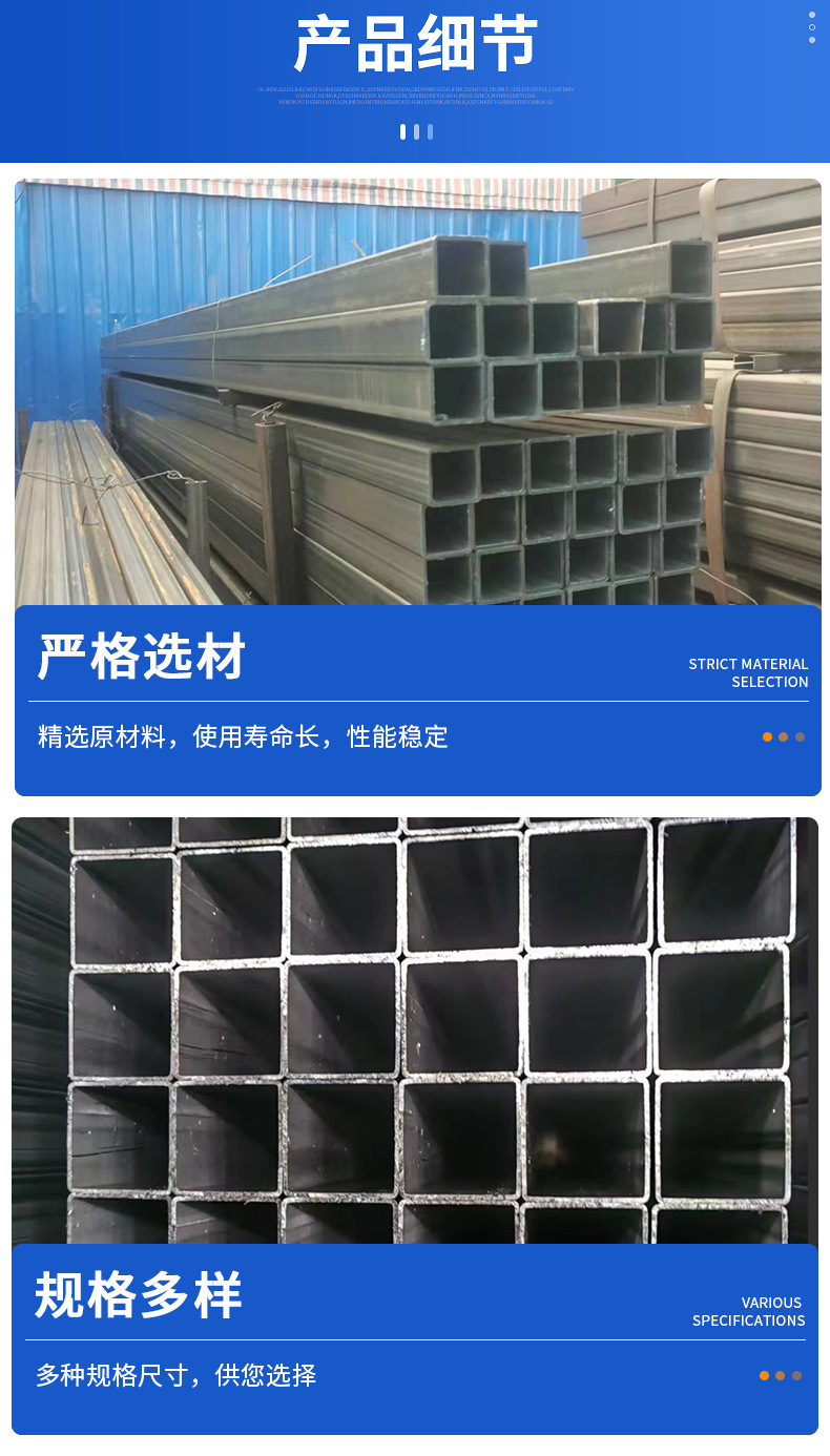 Q235热轧厚壁铁方通 40*40*2.75 50*50*3.75 小口径厚壁方管-阿里巴巴