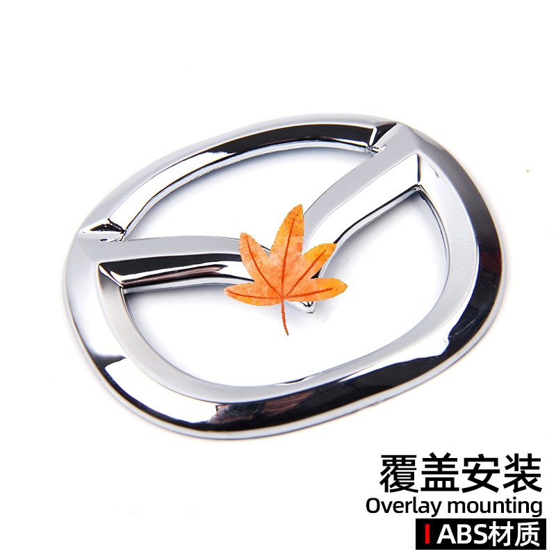 Adecuado para Mazda Angkera Atez CX4 CX5 volante estándar cubierta etiqueta etiqueta etiqueta etiqueta decorativa