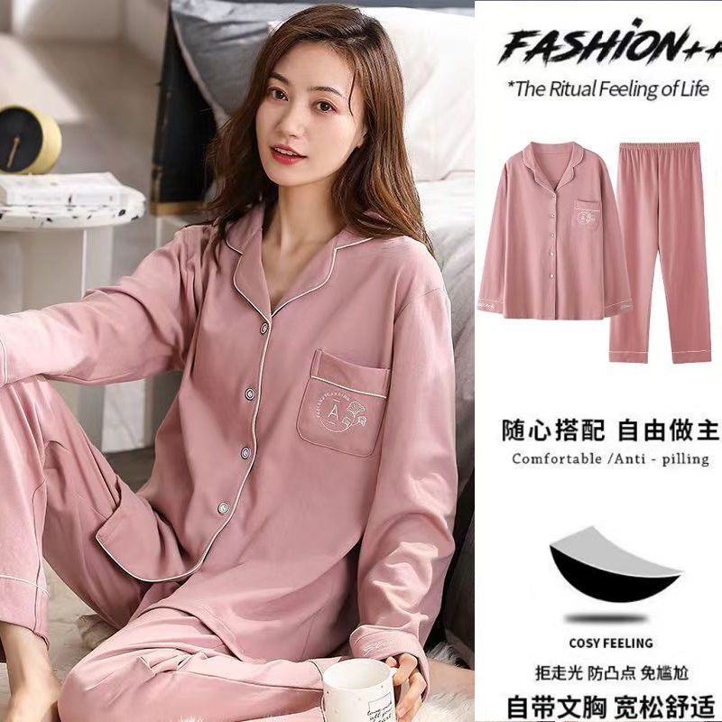 Pijama de otoño de primavera y otoño de algodón de verano con cojín de pecho anti-protuberancia pantalones de manga larga cardigan de alta calidad ropa para el hogar
