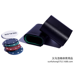 �������ѱⱭ�F��������Ӻ�ɫ�Α�����Y��65*57*32MM PU