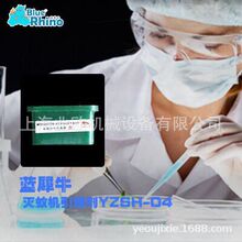 ������̖�{Ϭţ������ÙC���T�� �{ϬţBR-580�͜��ÙC�m��