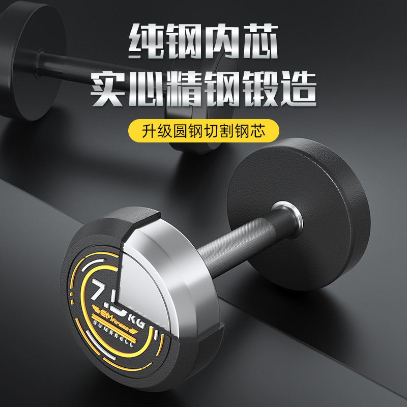 Conjunto de halteres combinado con estante, gimnasio doméstico comercial, equipo especial de acero puro, conjunto completo de halteres