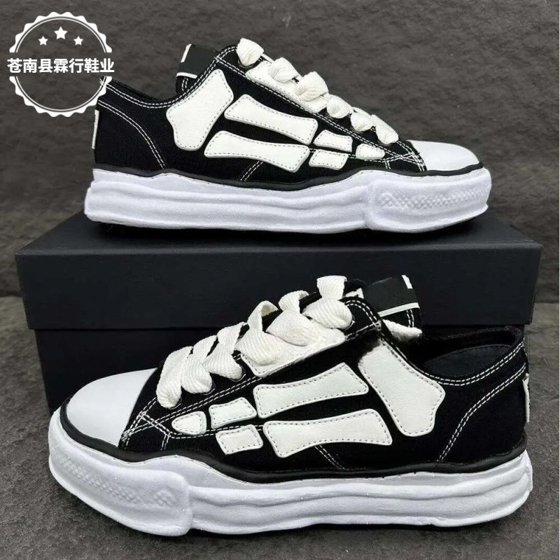 Cross-Border Hot-Selling Items in Stock: Mmy Guangzhou Dissolvable Shoes, Peterson Hank Canvas Tk Same Style Sports Sneakers, Versatile for Couples