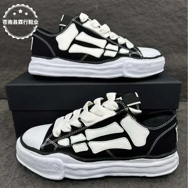 Cross-Border Hot-Selling Items in Stock: Mmy Guangzhou Dissolvable Shoes, Peterson Hank Canvas Tk Same Style Sports Sneakers, Versatile for Couples