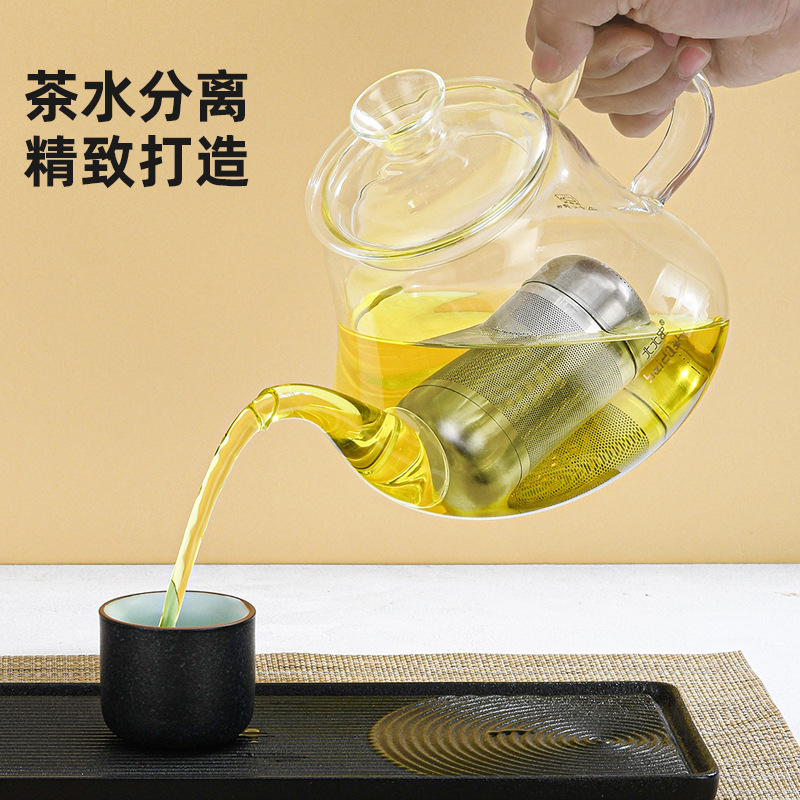 316 ステンレス鋼茶漏れ茶フィルター茶フィルター茶花茶ボール茶倉庫茶水分離器|undefined