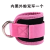Double ring inner black outer powder single