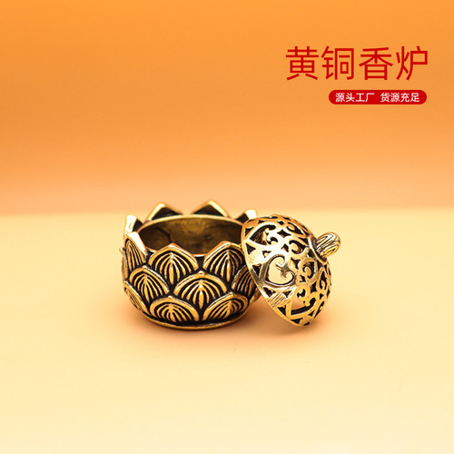 Lucky lotus incense burner pure copper aromatherapy burner car creative temple outdoor mini copper incense burner outdoor ornaments wholesale