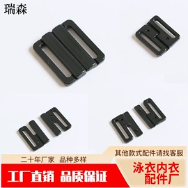 钮扣;花边;饰品配件