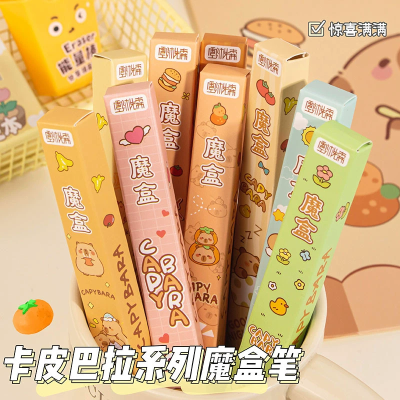 НовыйKapibara blind box ручка одиночная коробка большой вместимости высокая окупаемость нейтральная ручка учебный карандаш