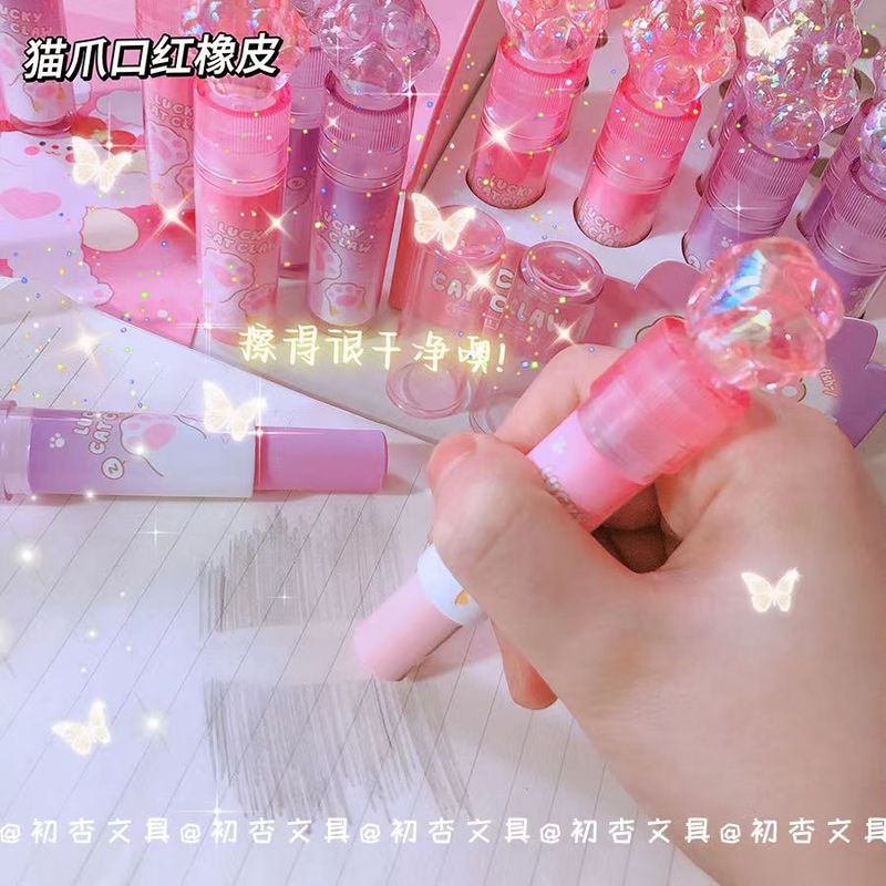 Reprehenderit qui in ea