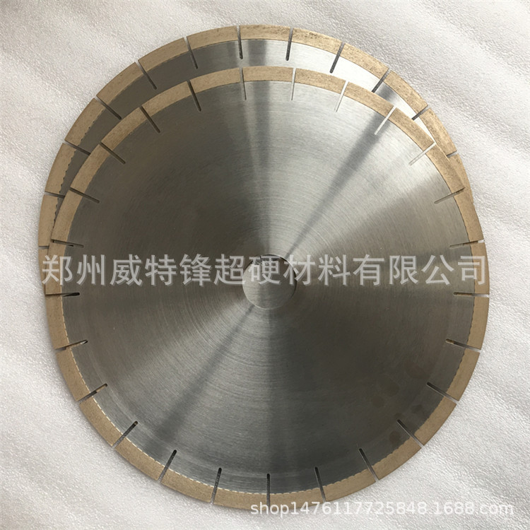 金刚石青铜烧结切割片岩板粗精加工红外桥切机使用锯片