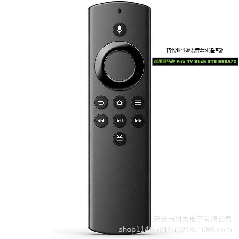 Voz alternativa Bluetooth control remoto para Fire TV stick Lite STB H69A7