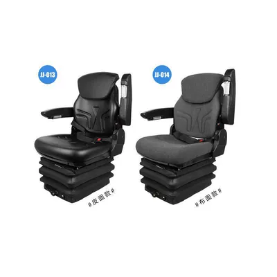 for agricultural machinery, Other vehicle seats