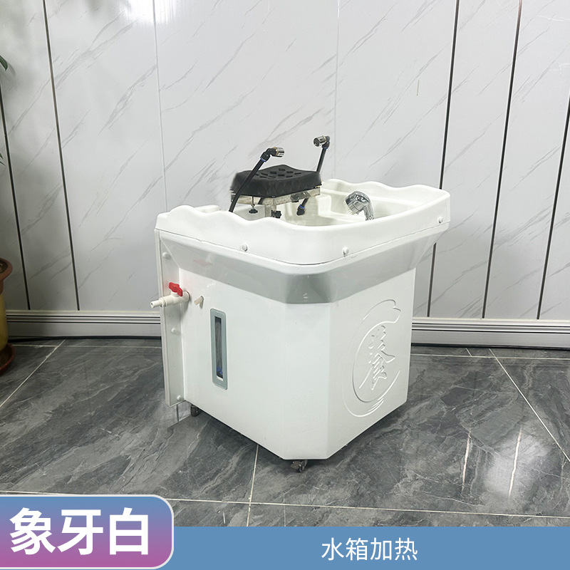 Lavabo de lavado portátil sin conexión de agua | Tazón para peluquería y spa