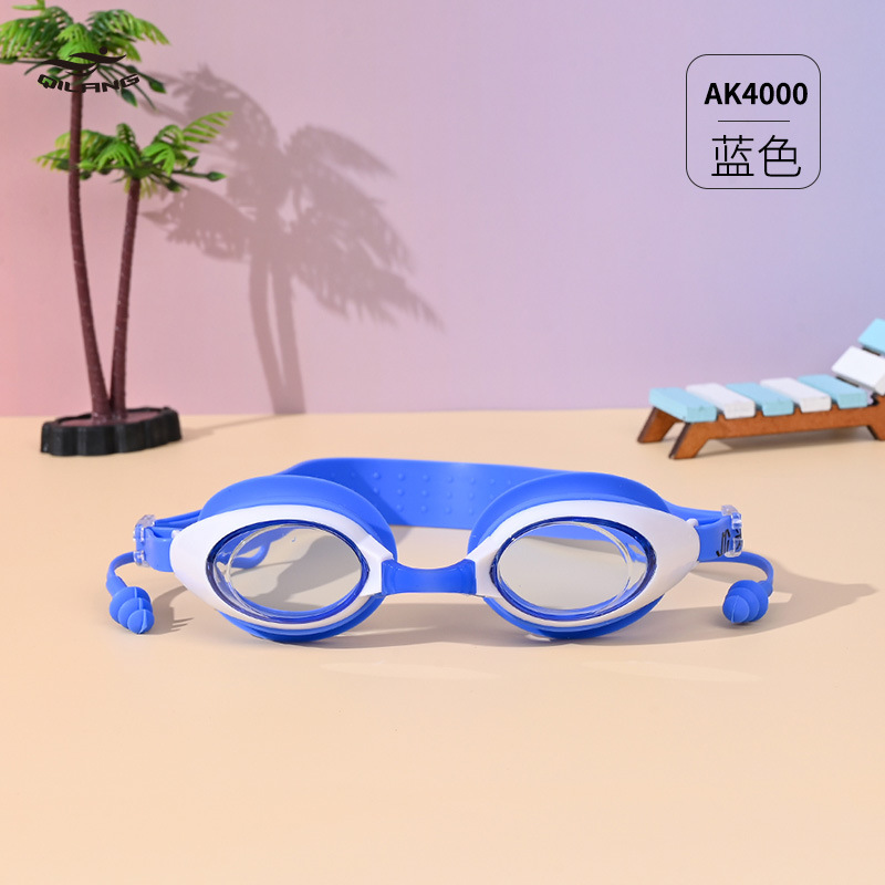 Gafas de Natación para Niños de Policarbonato Impermeable y Antivaho para Natación y Buceo