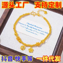 �S��ɫ������X�Ż��䱬�W�ĵ���P�p��� ����ʽ�����L�����ִ�