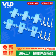 �g��3.68 5500B.5600B���B�����z��/����/��� ��λ�Rȫ�Ӳ��