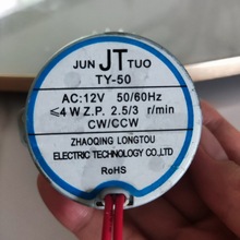 ֱ���p��늙C΢��12vС�R�_�����X݆���������D늄��D�P늙C