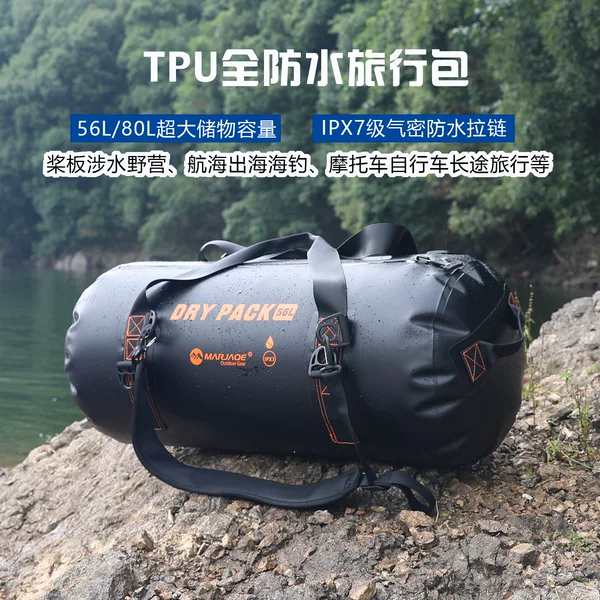 TPU airtight waterproof travel bag diving paddle board sea waterproof backpack motorcycle back seat bag camping large capacity