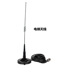 ��ݟo�����v�C�쾀�������巽ͨԒ���C���ɔ_���PNL-700H�쾀