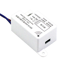 12V24V 5.8G LED with fixed frequency microwave sensor switch