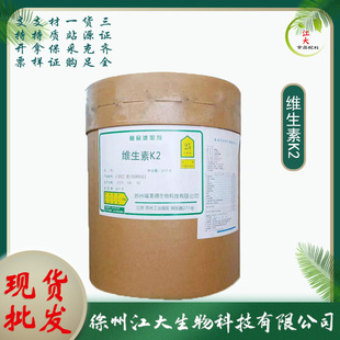 �F؛ʳƷ�� �S����K2 ������ VK2 �I�B����1kg��ӆ