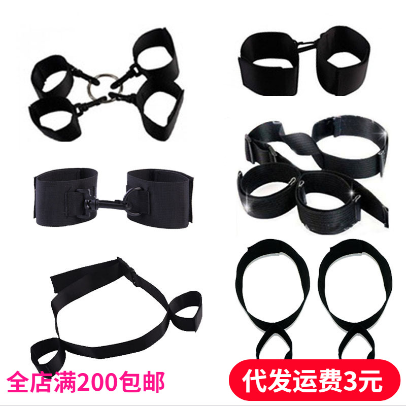 ������Ȥ��ƷŮ ��������������������Ȥ6����װ������ϳ�������