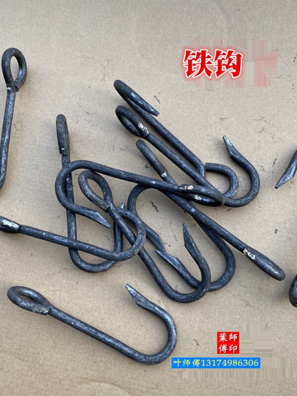 Free Shipping Iron Hooks for Hanging on Bamboo Flat Ropes, Hooks for Bamboo Flat担S, Used By担 Carriers, Pure Handmade Shoulder Hooks for Carrying Water Free Shipping Iron Hooks for Hanging on Bamboo Flat Ropes, Hooks for Bamboo Flat担S, Used By担 Carriers, Pure Handmade Shoulder Hooks for Carrying Water