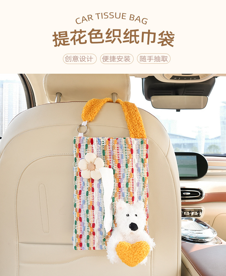 New Car Tissue Box Cartoon Style Car Seat Back Hanging Tissue Box Original Dopamine Car Tissue Hanging Bag