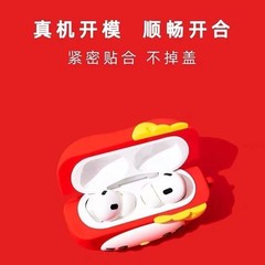 かわいい漫画アップルKitty猫Airpods4世代イヤホンカバーはairポッドプロ2 bluetooth保護ケースを適用している