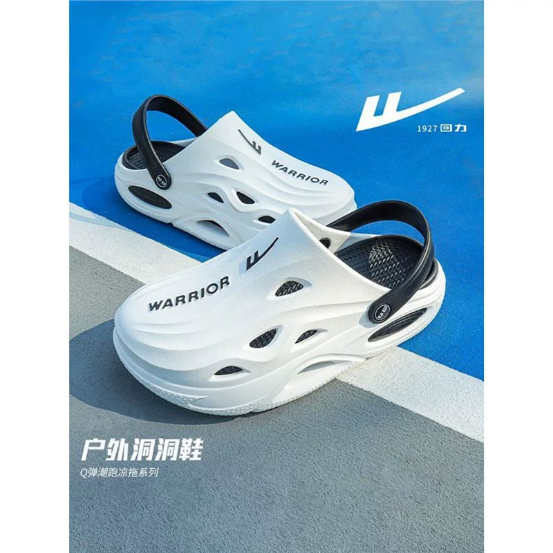 Назад пещерные туфли мужские летние EVA толстое дно фекалии, противоскользящие и дышащие, сухие пляжные модные повседневные холодные тапочки