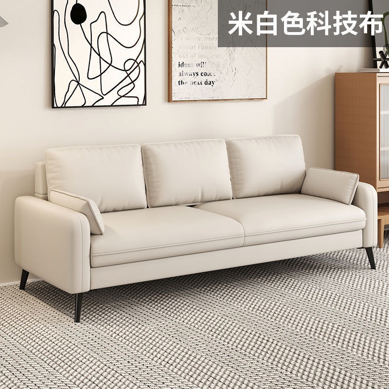 Fábrica directa moderna casa pequeña sofá apartamento de alquiler sala de estar oficina de recepción tienda de ropa doble triple pequeño