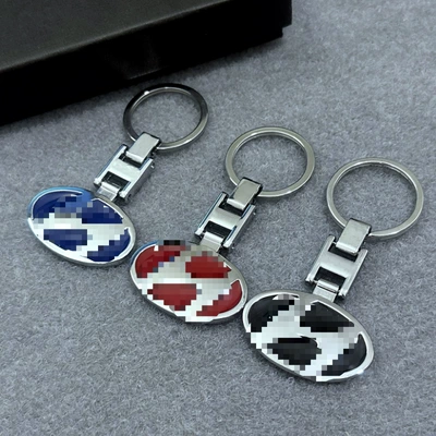 Car Logo Key, Other Car Modifications - modern
