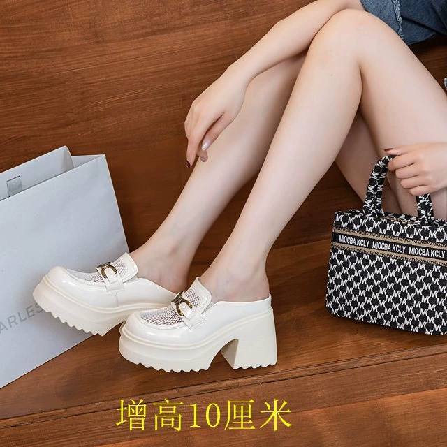 Одна педаль ленивая обувь