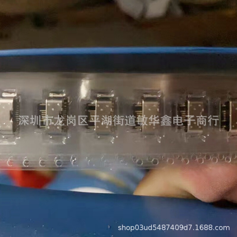 Connector Charging Charging Usb-C Type C Port Umidigi A7 Pro A9 Pro A11