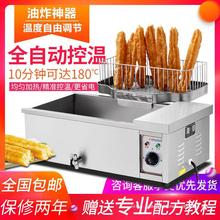 ¿ըը͗lCȫԄӿ؜ըըtըu黨C