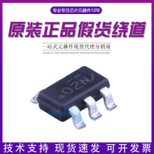 ԭ�b��Ʒ  ԭ�b�F؛NDC7002N ���b SuperSOT-6 ���O�ܾ��w��