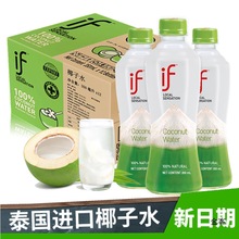 ̩�M��Ҭ֭ifҬ��ˮƿ�b350ml��֭����aˮ�ƷZ