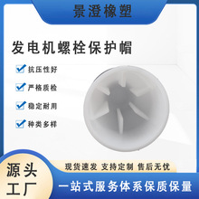 ���_��˨���o�׃Ȏ��z�� �L���l늙C��� �͸ߜ���ĥ�p�^˨���oñ