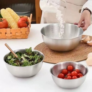 Food-Grade 304 Stainless Steel Basin for Washing Vegetables, Kneading Dough, Beating Eggs, Kitchen Salad Preparation, Food Preservation, Multifunctional for Home Use