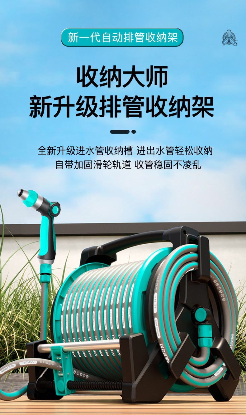 Suitable for car washing, high-pressure water gun, household water hose, flexible hose, water gun nozzle, foam sprayer, and can be used to rinse and connect to a water tap