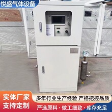 配比柜混合气配比柜小型减压撬设施工业气体设备