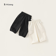 宥宝童装儿童纯色工装裤2025新款夏季薄款男童休闲裤女童夏装裤子