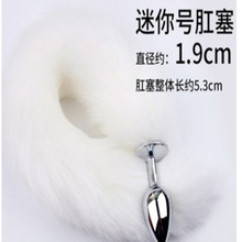 �M�ϸ���  һ�����l  ���l  β�� �l�A �M��  ��β�� ���