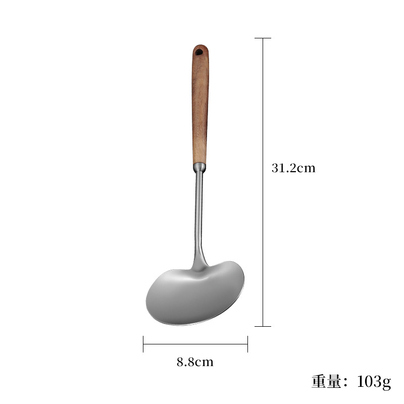【304】작은 사과 삽