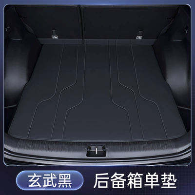 Trunk Mat Fully Surrounded by | Trunk Mat - xuanwu-black-trunk-single-pad-haval-big-doggeneration