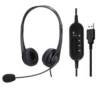 USB silent central control