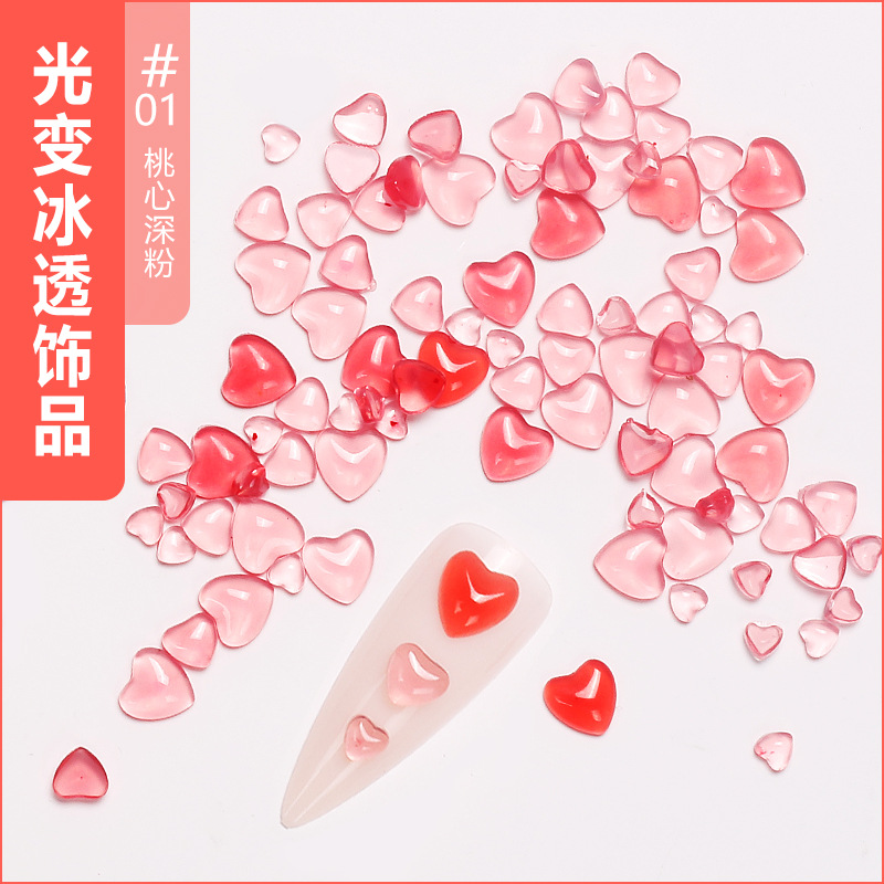 La luz se convierte en rojo oscuro del amor (mezcla grande y pequeña)