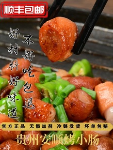 �F�ݰ���خa��С�c�������ʳ���ͱ���Ϫҹ����ɫС�Կ����iС�c