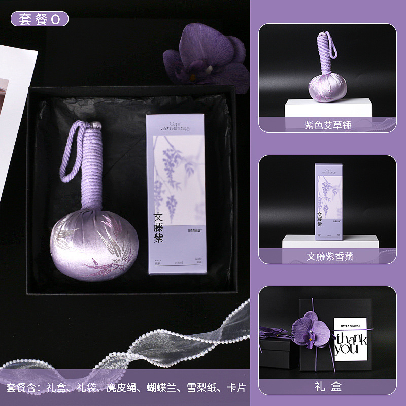 Nuevo set de regalo de mano para clientes de la industria americana, eventos de tienda de ropa, regalos de alta calidad, regalos ligeros de lujo de alto nivel